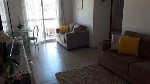 Imagem 16 de 27 de Apartamento Com 2 Dorms, Centro, Pirassununga - R$ 330 Mil, Cod: 10131983 - V10131983