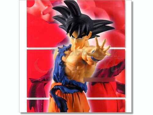 Dragon Ball Z Son Goku High Quality Dx Alta Calidad Original | Cuotas sin  interés