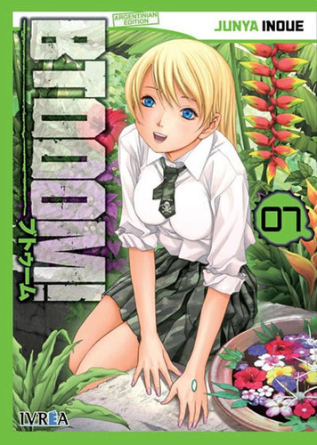 BTOOOM! 07, de JUNYA INOUE. Btooom, vol. 7. Editorial Ivrea, tapa blanda en español, 2016