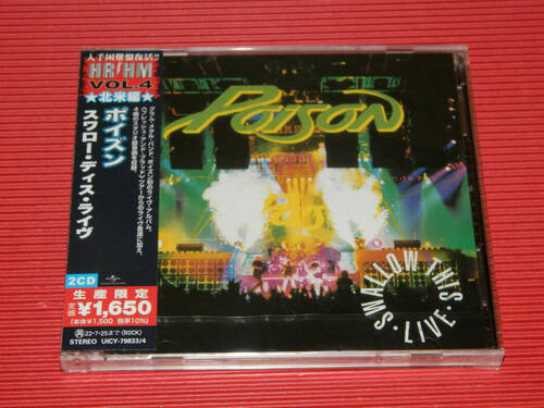 Poison Swallow This Live (2 Cd) Cd