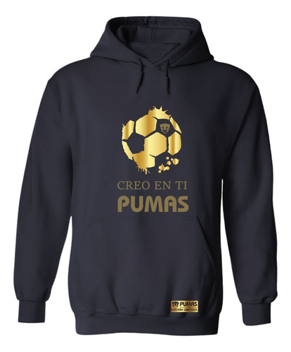 Sudadera Hombre Hoodie Pumas Unam Ed Limitada 2 Creo En Ti