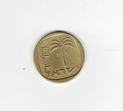 Moneda De Israel, 10 Agorot, 1960 - 1977.  Jp