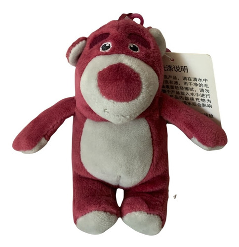 Tij Peluche Llavero Disney Lotso Miniso Japon Toy Story 1 2 