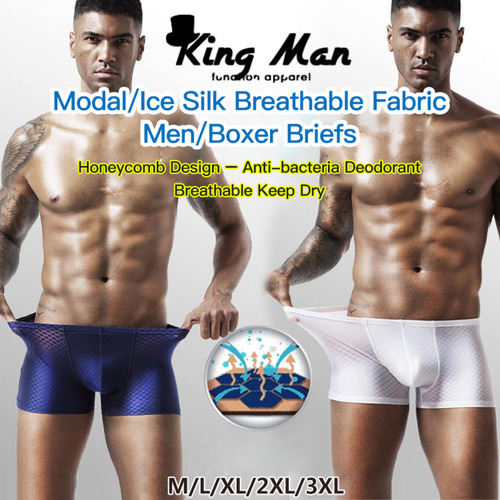 Calzoncillos Bóxer Transpirables Ice Silk