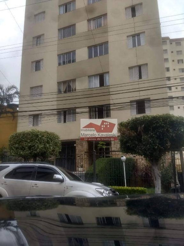Imagem 9 de 17 de Apartamento Com 2 Dormitórios À Venda, 70 M² Por R$ 360.000,00 - Cambuci - São Paulo/sp - Ap12950