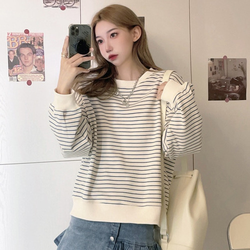 Sudadera Con Capucha Holgada De Manga Larga A Rayas