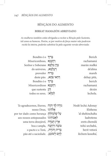Sidur Para A Mulher - Maayanot