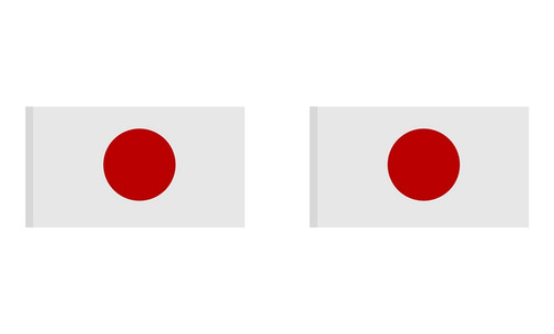 2 Banderas Japonesas De Poliéster Para Exteriores, De Japón,