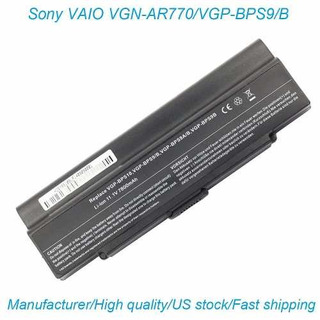 Bateria Para Sony Vaio Vgp-bps9/s Vgp-bps9/b Vgp-bps9a/b