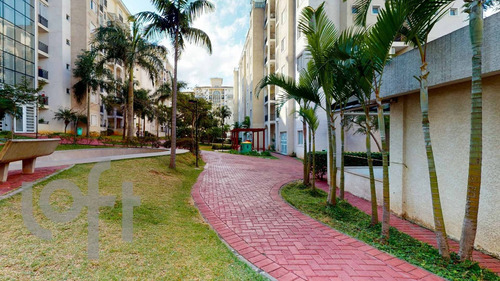 Imagem 17 de 30 de Apto Vila Prudente | 2 Quartos | 67 M² | Cond: R$530.00 | 1 Vaga - 1s04dw9
