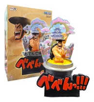 Comprar Figura Kozuki Oden Emorial Vignette Bandai Ichiban Kuji