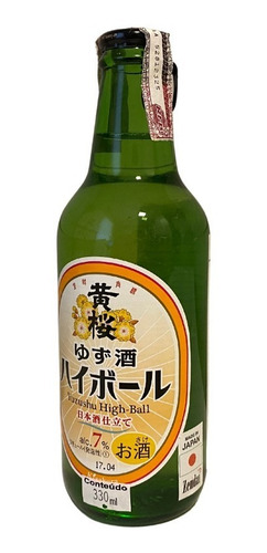 Imagem 1 de 1 de Sake Sparkling Yuzu Shu High-ball 330ml Kizakura Japão