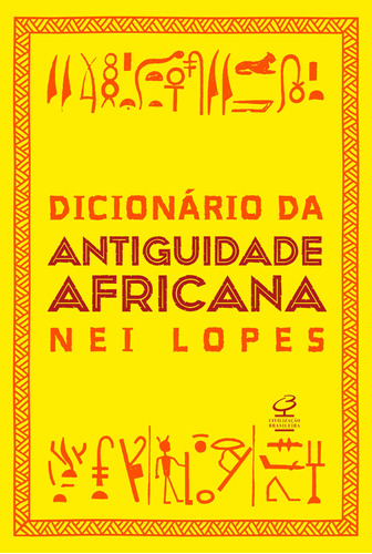 Dicionário da Antiguidade africana, de Lopes, Nei. Editora José Olympio Ltda., capa mole em português, 2021