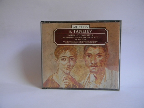 Opera The Oresteia S. Taneiev Caja 2 Cds Libreto