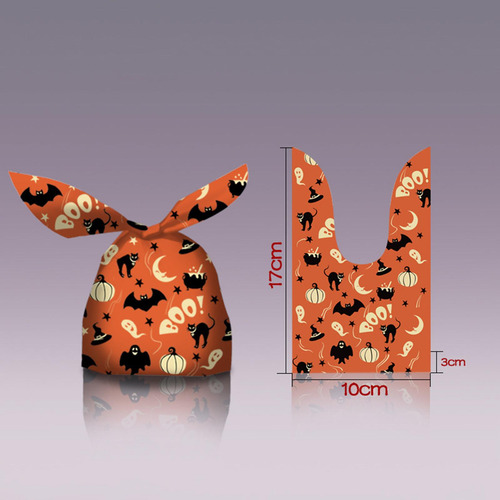 3 Bolsa De Dulces Bolsas De Regalo De Naranja B 17cmx10cm