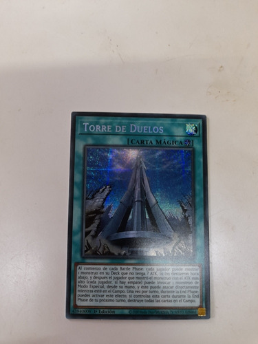 Yugioh! Duel Tower