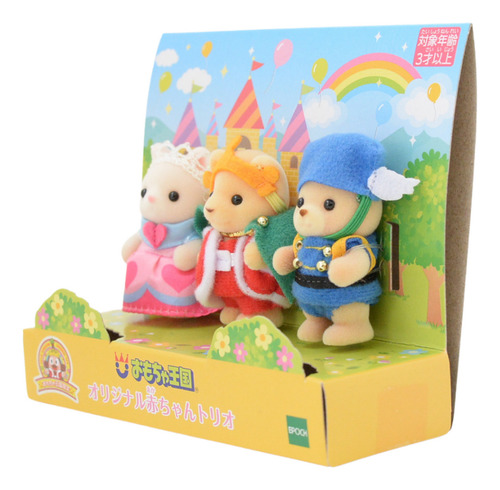 Sylvanian Families Reino Leon Trio Kinder Ternurin