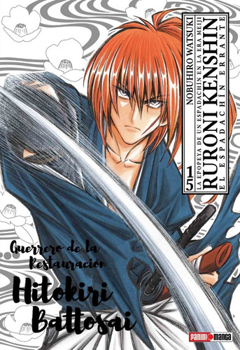 Manga Rurouni Kenshin Kanzenban Tomo 15 - Mexico