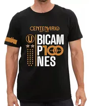 Comprar Polo Universitario De Deportes Bicampeones Algodon Reactivo
