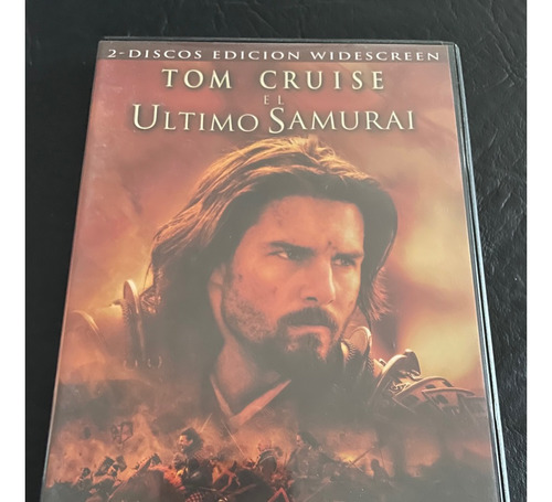 The Last Samurai - El Ultimo Samurai (edicion 2 Dvd)