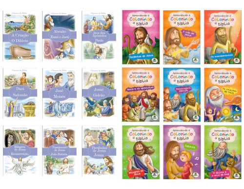 Kit Com 20 Livros Bíblicos - 10 Para Colorir E 10 Para Ler