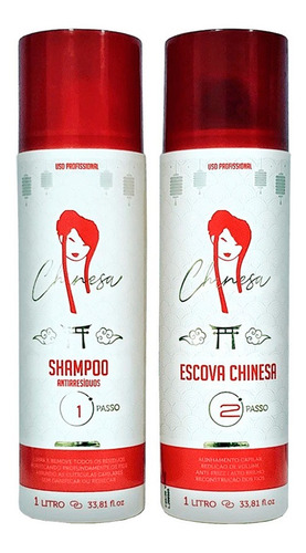 Kit Escova Chinesa Nova Embalagem 2x1000ml Qualquer Cor Perfumada