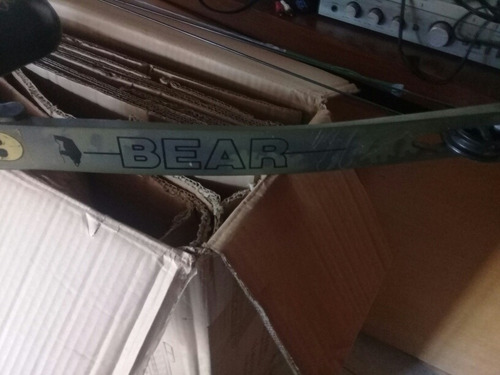 Imagen 6 de 7 de Arco Deportivo Bear