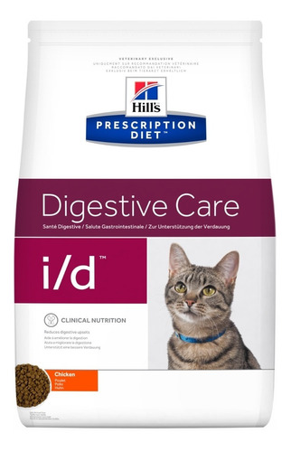 Hills Alimento Gatos Prescription Diet Id Digestive 1.8kg *