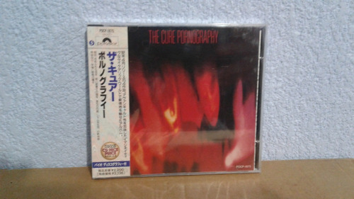 The Cure  Pornography  ( Edicion Japonesa )