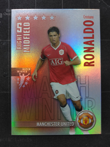 Cristiano Ronaldo Manchester United Shoot Out 2006/07 Match 