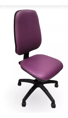 Silla De Escritorio Mrb Ejecutiva Ergonómica Sin Brazos 