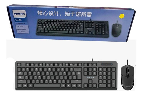 Kit De Teclado Y Mouse Philips Spt6334 Original