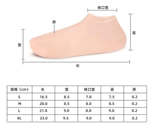 3 Calcetines De Silicona Suave Para Los Pies, Protección