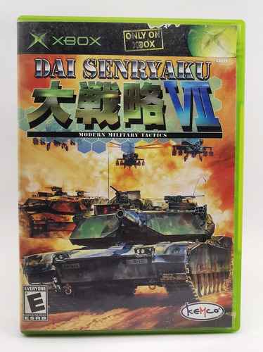 Dai Senryaku Vii Modern Military Xbox Clasico * R G Gallery