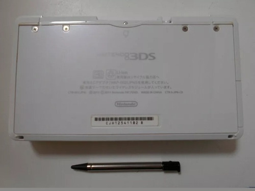 Nintendo 3ds Old Japonês Novo