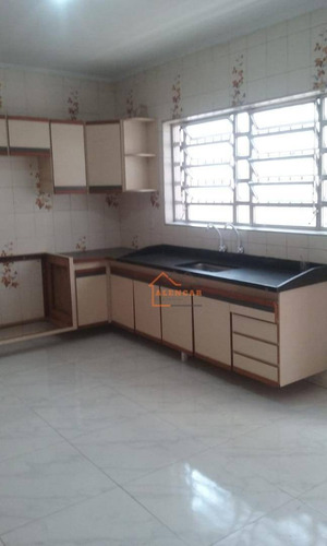 Sobrado Com 2 Dormitórios À Venda Por R$ 480.000,00 - Jardim Santa Maria - São Paulo/sp - So0180