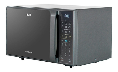 Imagen 4 de 6 de Microondas Grill BGH Quick Chef B228DS20 silver 28L 220V