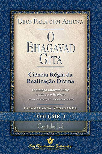 Libro Bhagavad Gita O Yogananda Vol 1 De Paramahansa Yoganan