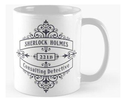 Taza Consultor Detective (azul) Calidad Premium