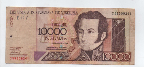 Venezuela 10000 Mil Bolivares 2002