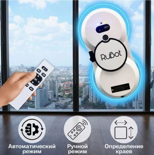 Para Robot Limpiador De Ventanas Con Pulverizador Automático