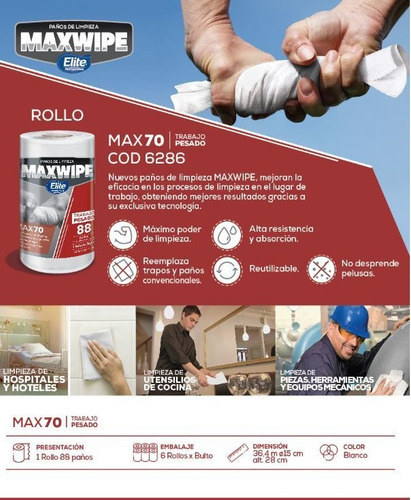 Paños Reutilizables Maxwipe 70 Rolo 88 Hojas 6286 Elite Prof