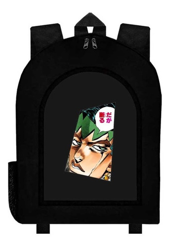 Mochila Negra Jojos Bizarre Adventure A19