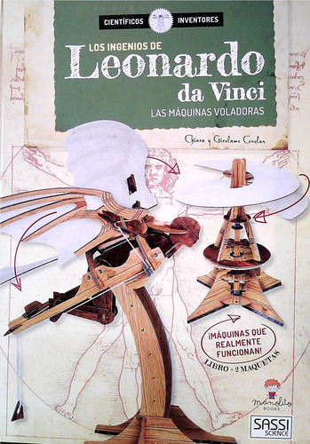 Ingenios De Leonardo Da Vinci, Los - Varios Gussi