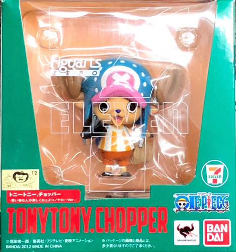 One Piece - Bandai - Figuarts Zero 7-eleven - Tony Chopper