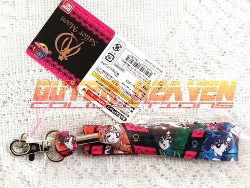Imagen 2 de 5 de Sailor Moon Neck Strap - Sailor Soldiers