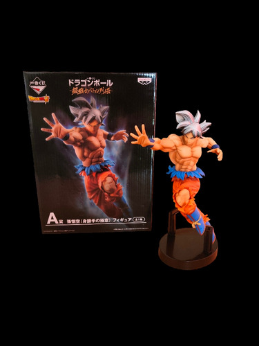 Figura Ichibankuji Dragón Ball Goku Ui 