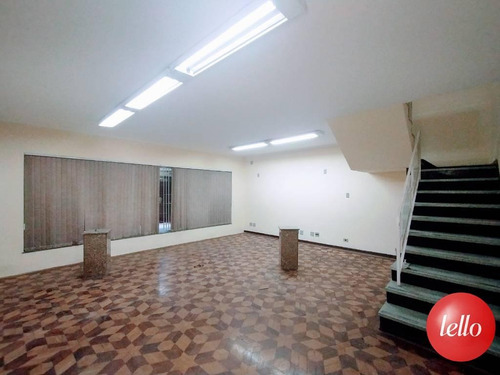 Imagem 2 de 30 de Comercial - Ref: 241600