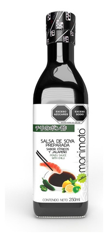 Salsa Soya Preparada Con Cítricos Y Jalapeño (ponzu) 250ml