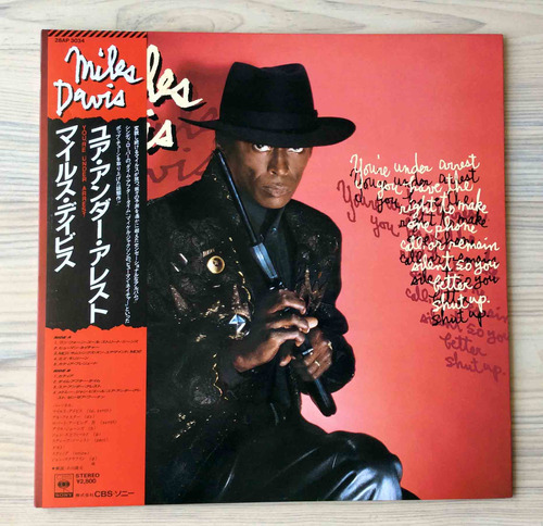 Vinilo Miles Davis - You're Under Arrest (1ª Ed. Japón,